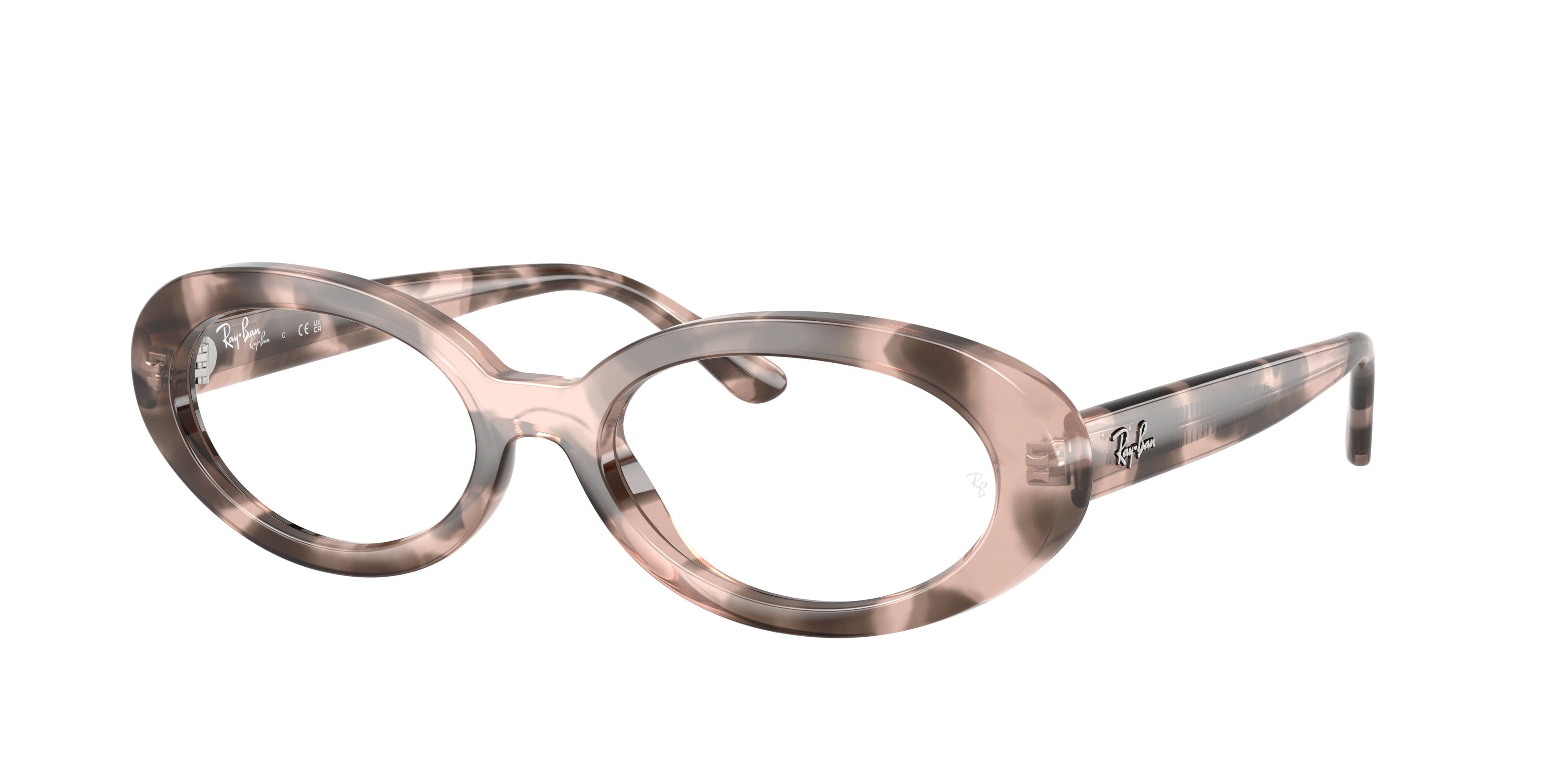 Prescription glasses Ray Ban RX2223V 8481