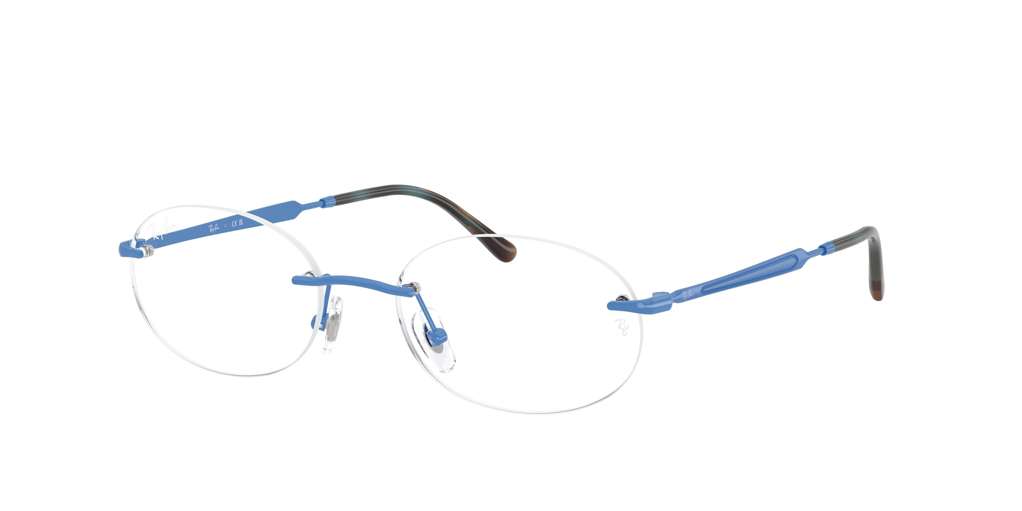 Lunettes de vue Ray-Ban RX3767V 3208