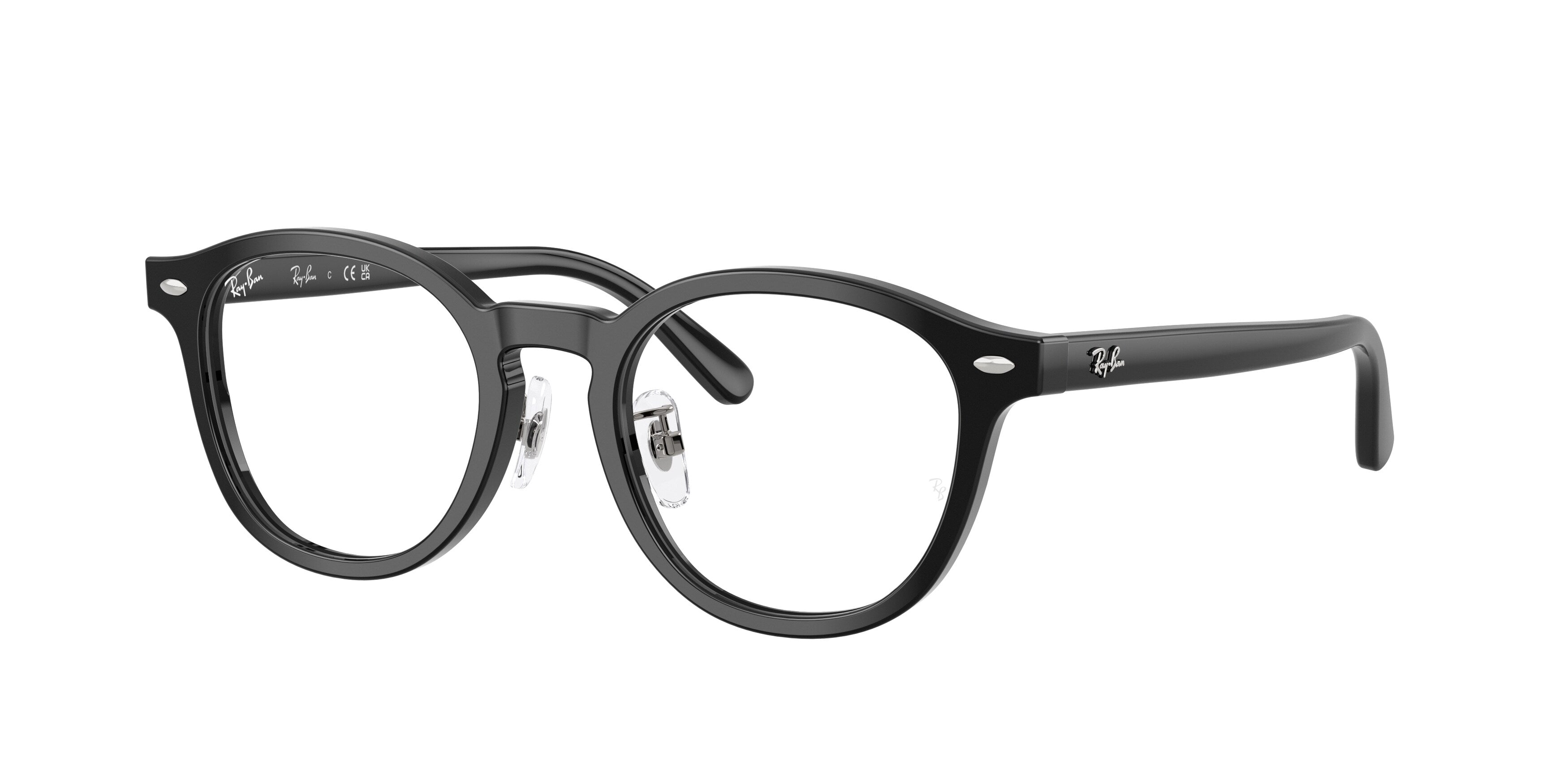 Okulary korekcyjne Ray Ban RX5443D 2000