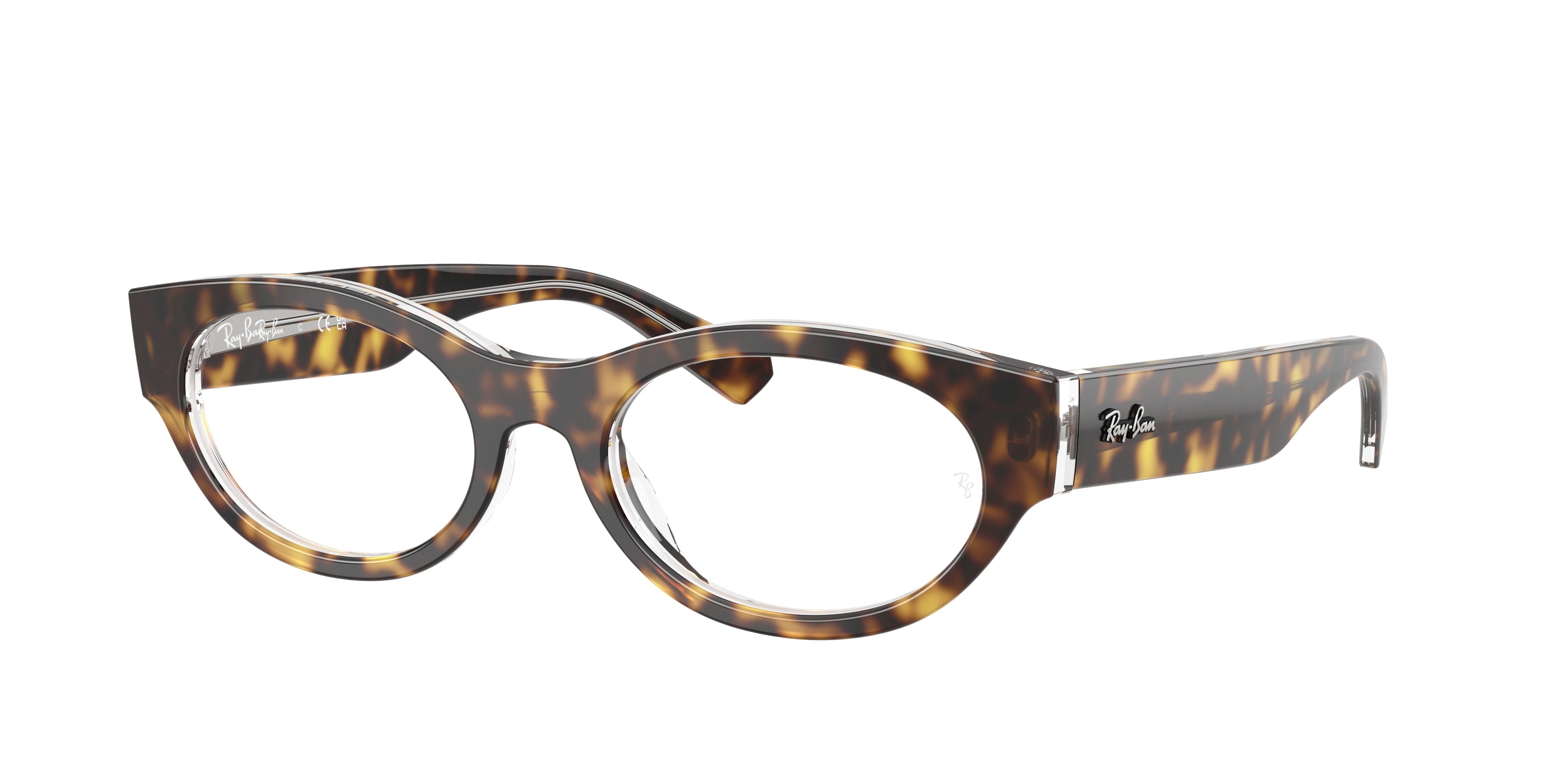 Okulary korekcyjne Ray Ban RX5447 5082