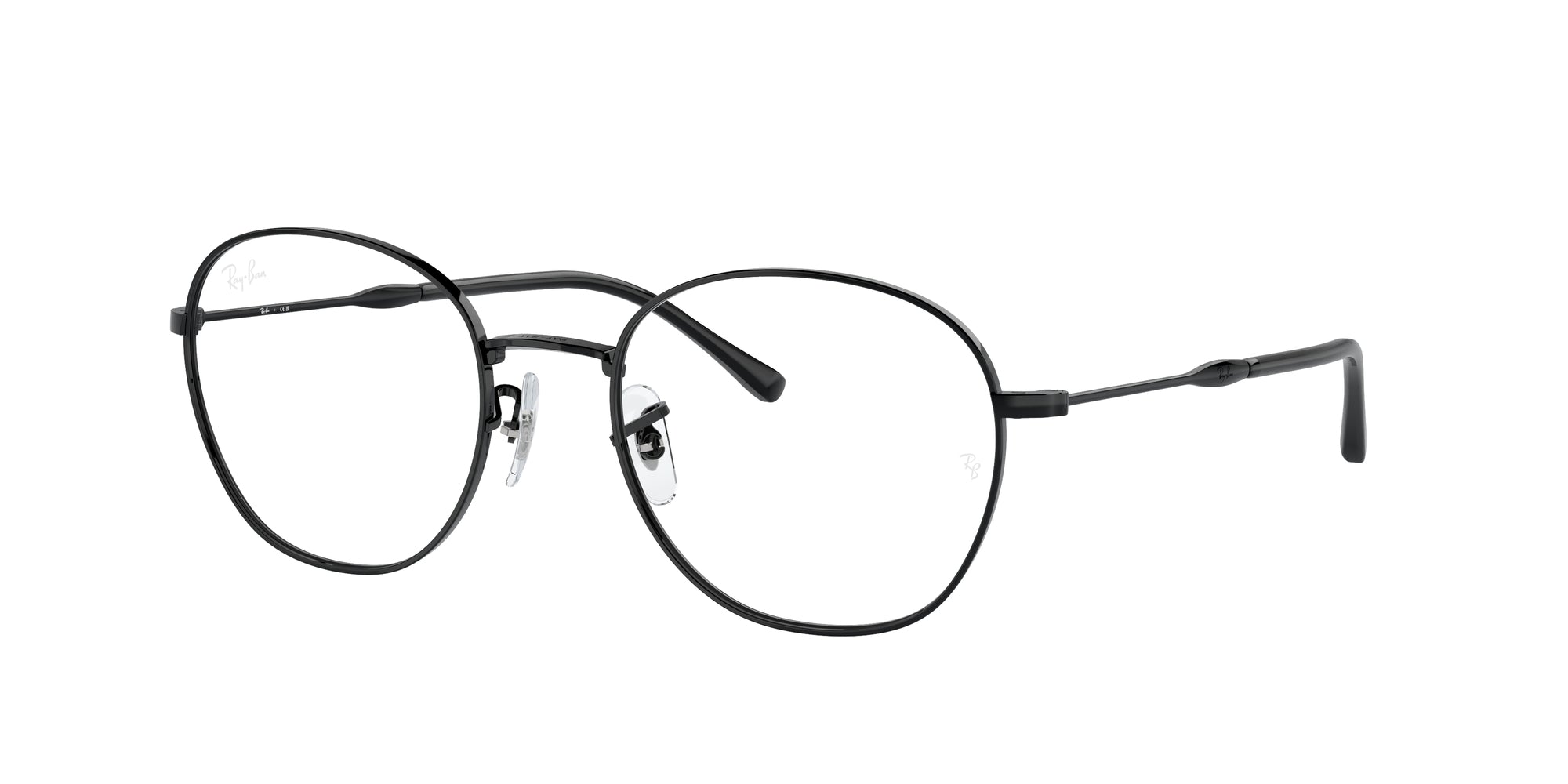 Okulary korekcyjne Ray Ban RX6509 2509