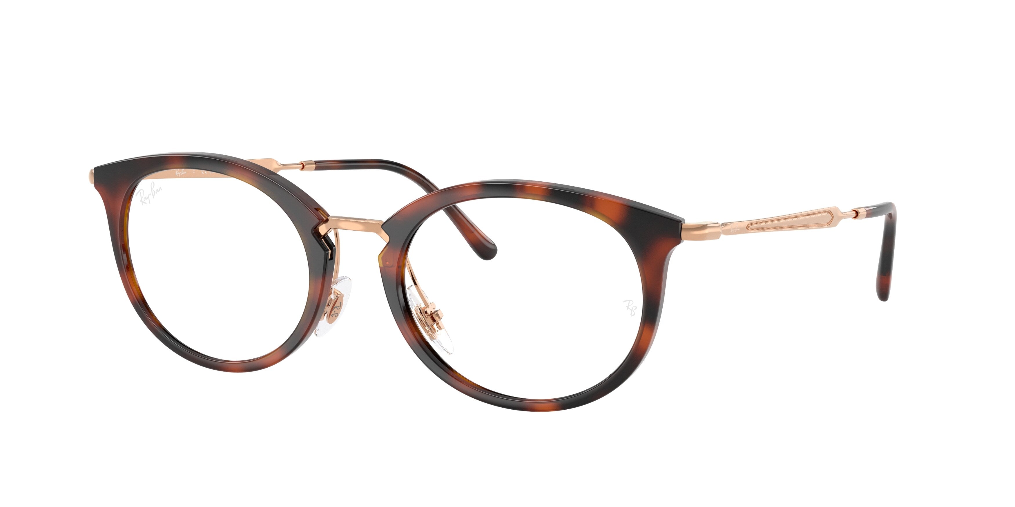 Prescription glasses Ray Ban RX7255 5687