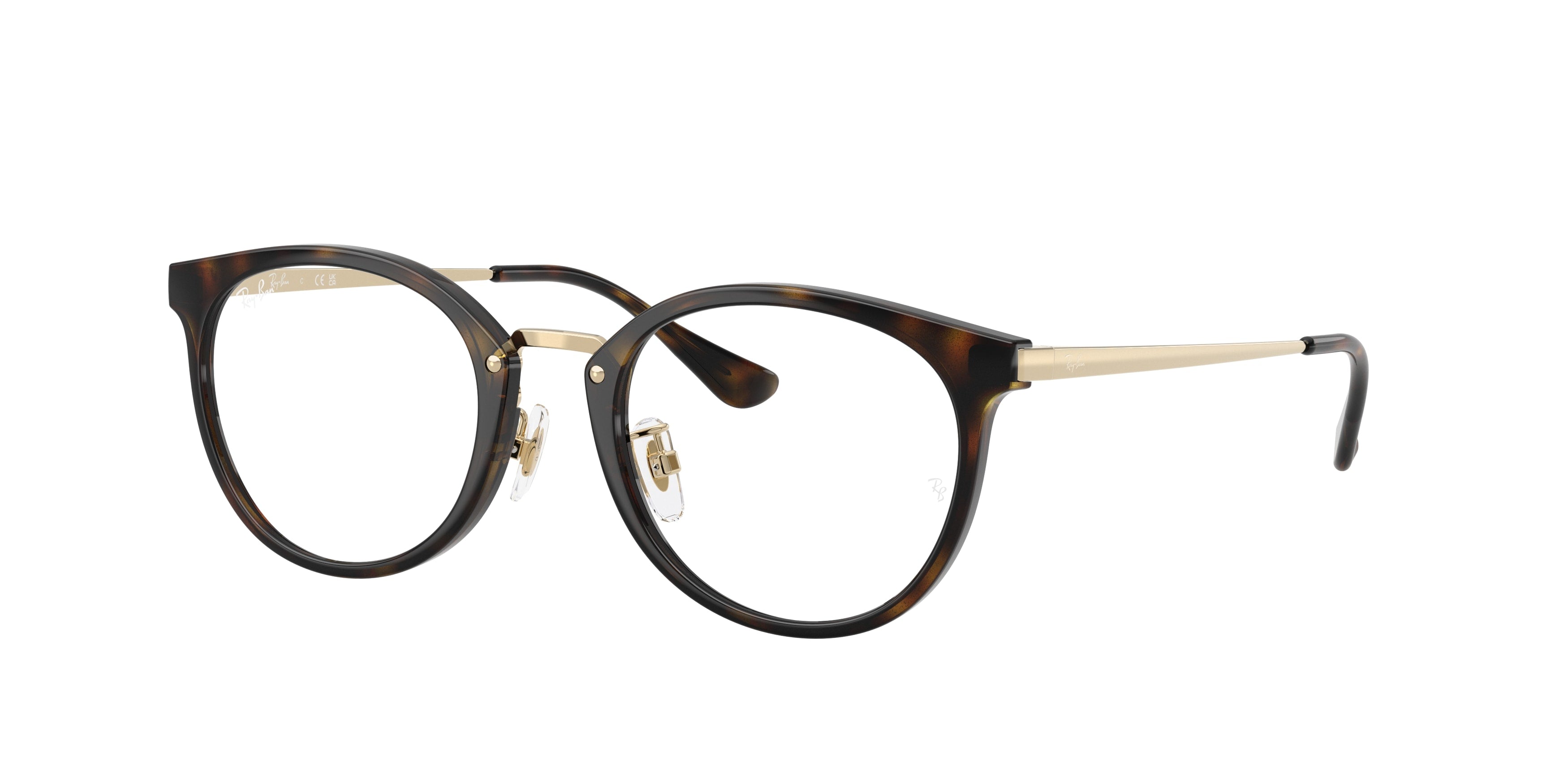 Prescription glasses Ray Ban RX7266D 8472