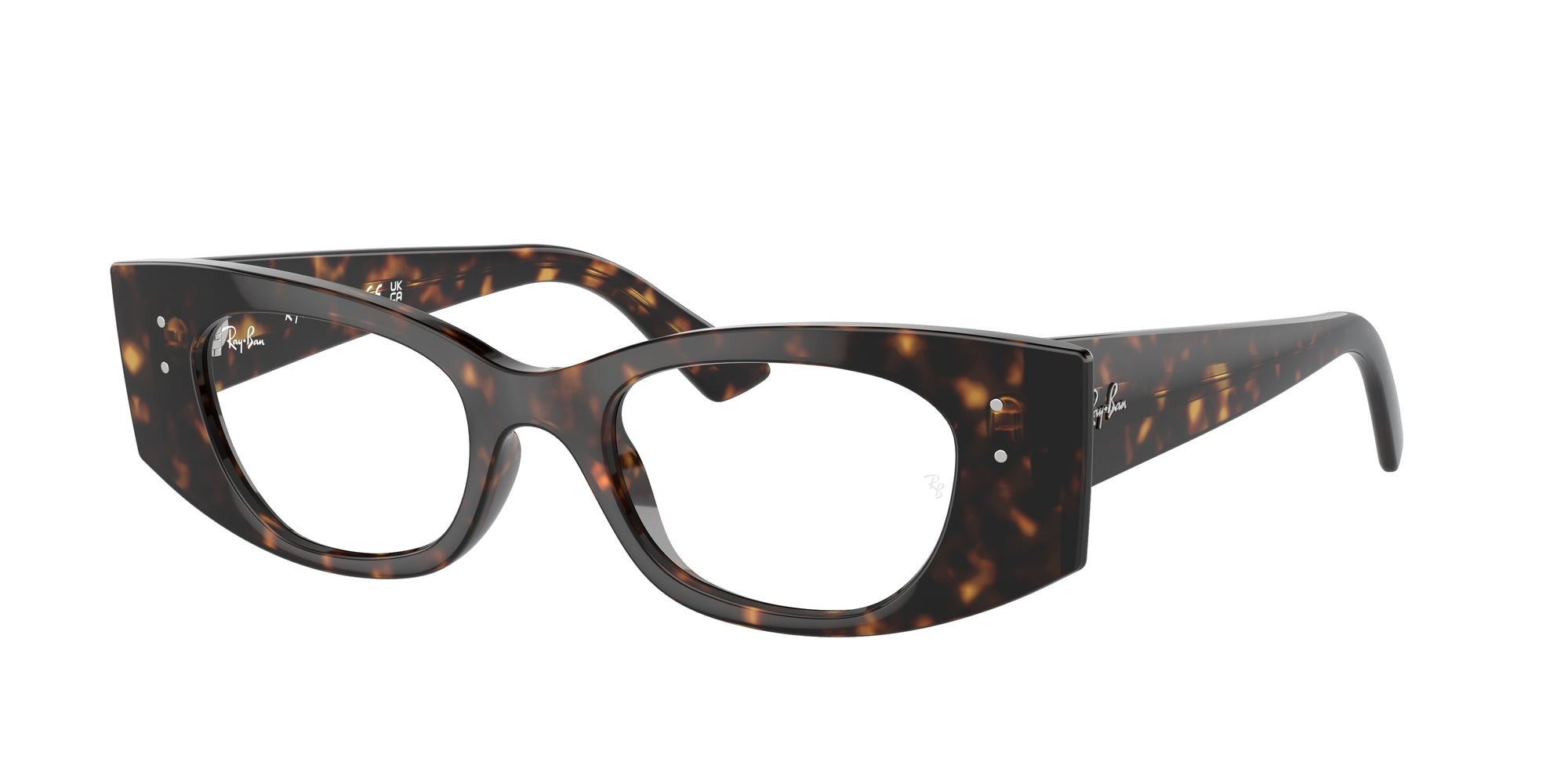 Okulary korekcyjne Ray Ban RX7327 8320