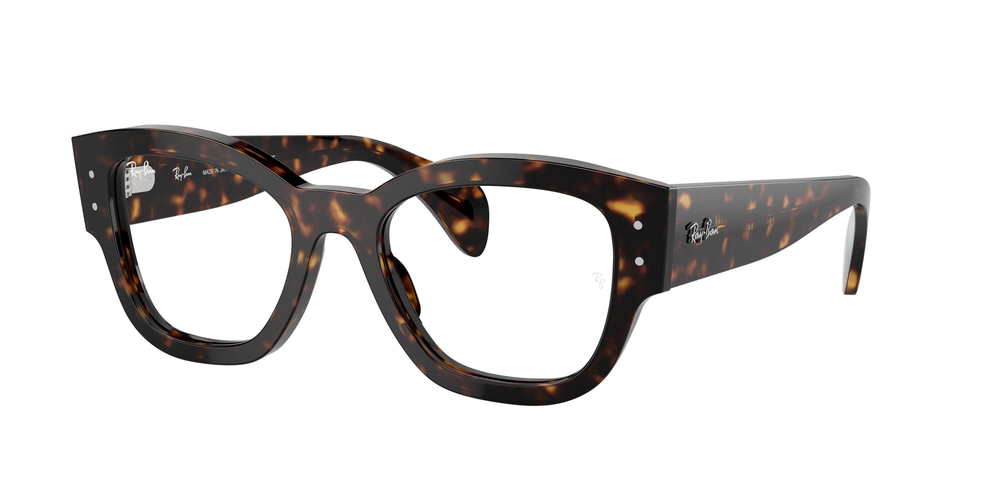 Gafas graduadas Ray Ban RX7681V 2012