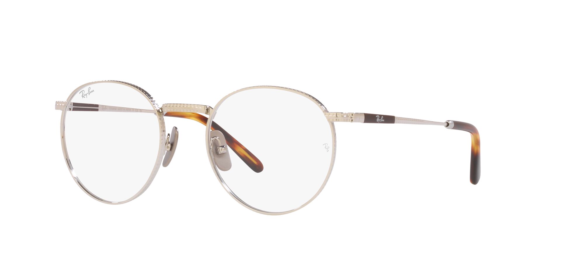 Prescription glasses Ray Ban RX8237V 1224