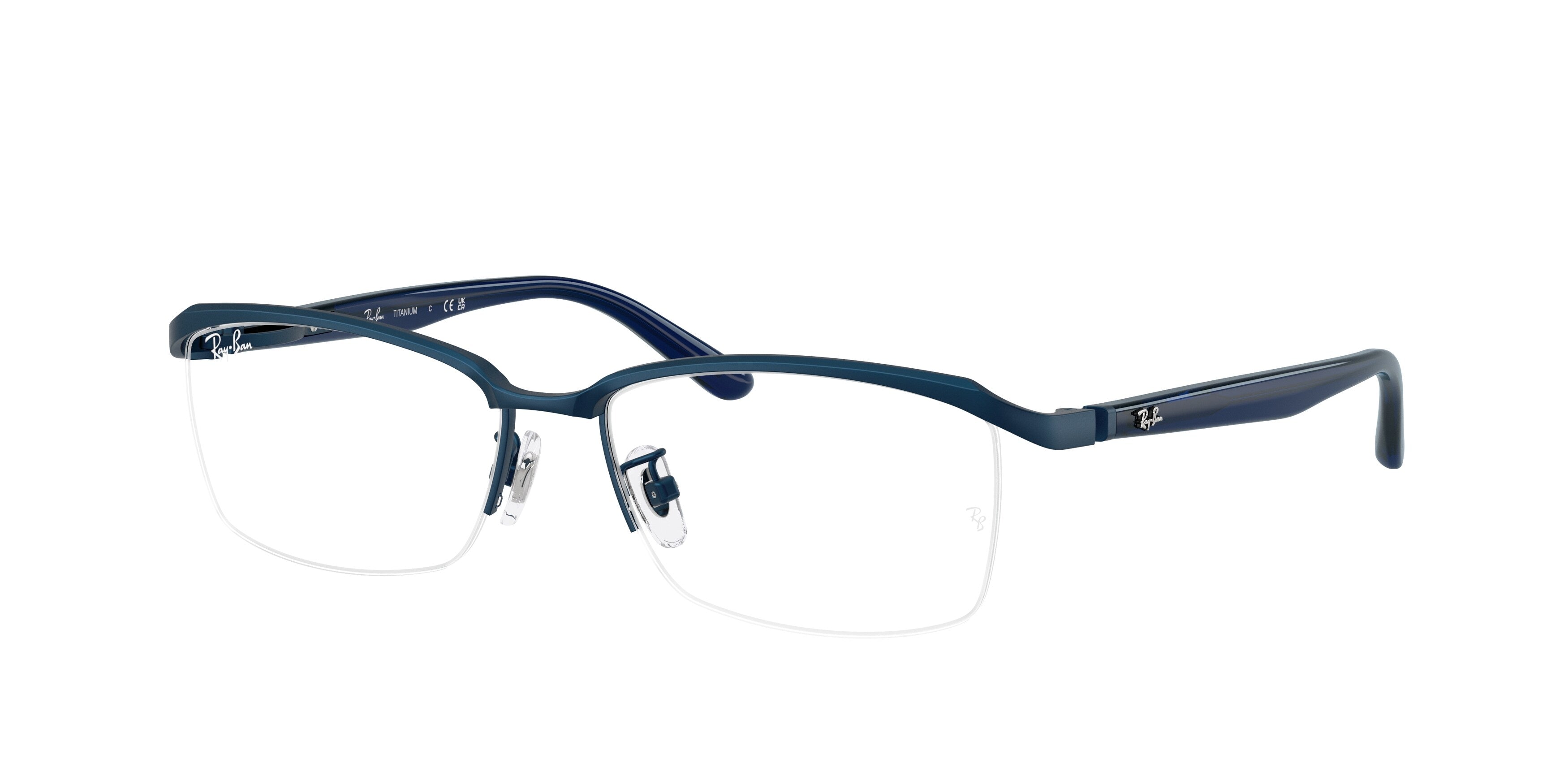 Prescription glasses Ray Ban RX8779D 1242