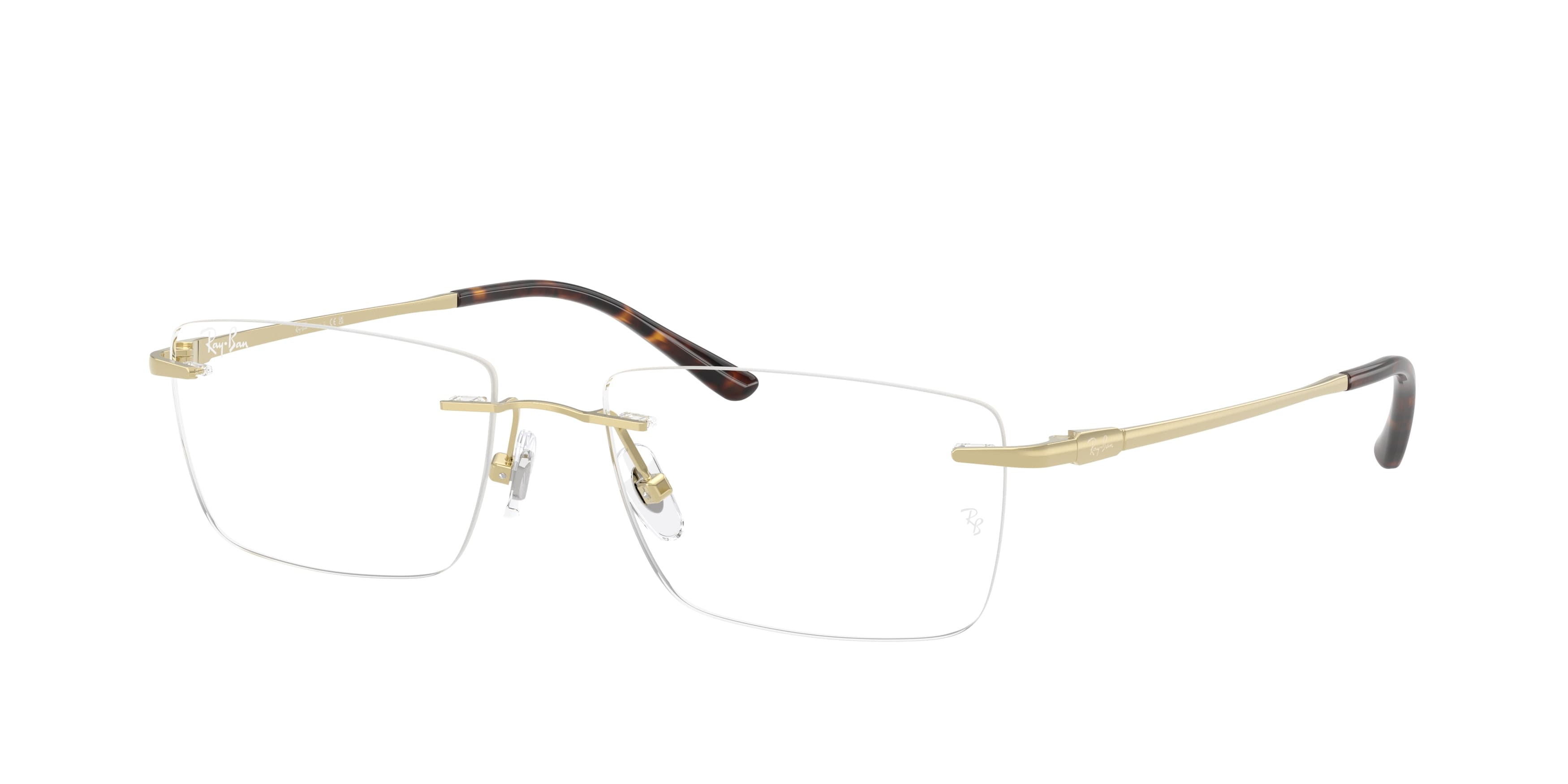 Prescription glasses Ray Ban RX8781D 1251